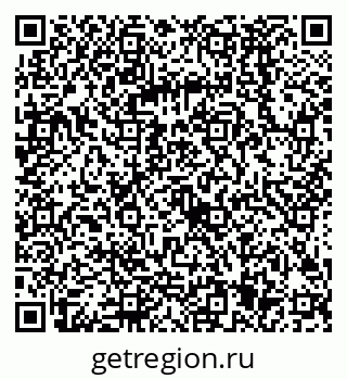 79068585638
