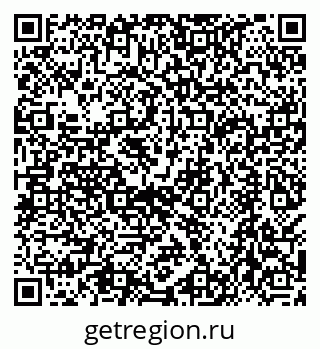 79068585648