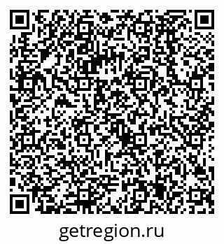 79068585682