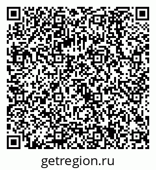 79068585683