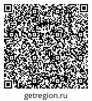 79068585696