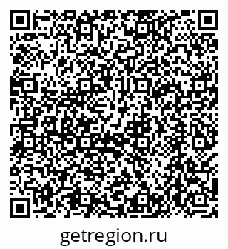 79068585749