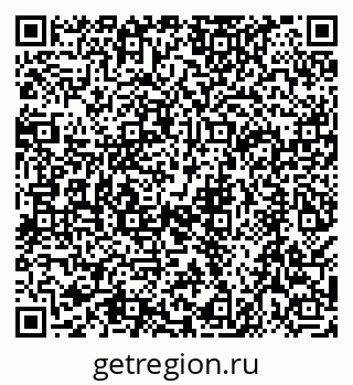 79068585867