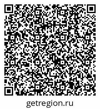 79068585870