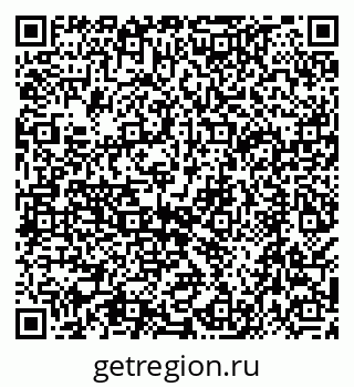 79068585900