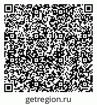 79068585920