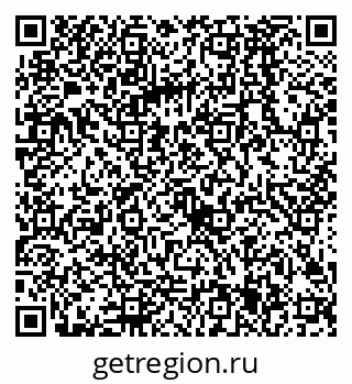 79068585921