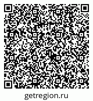 79068586000