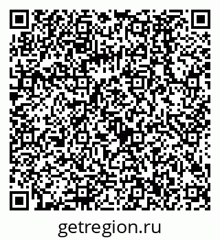 79068586004