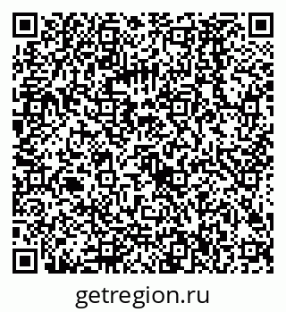 79068586005