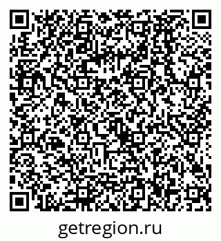 79068586009