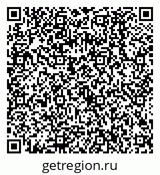 79068586017