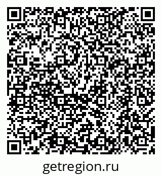 79068586069