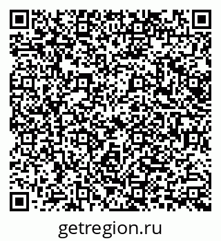 79068586070