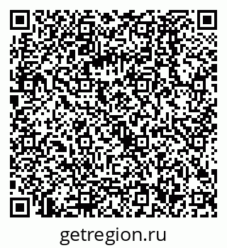 79068586098
