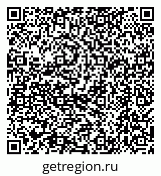 79068586121