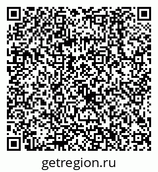 79068586137