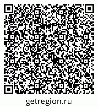 79068586138