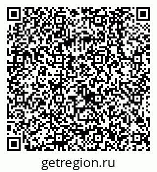79068586160
