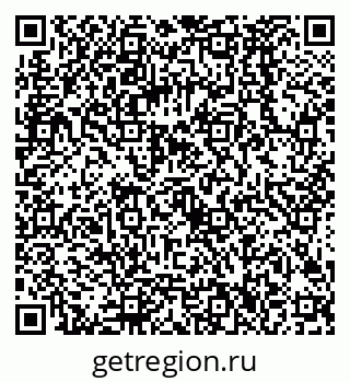 79068586173