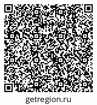 79068586174