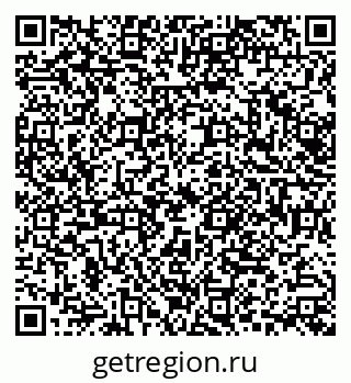 79068586189