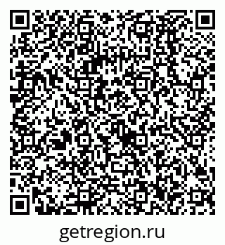 79068586190