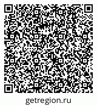 79068586192