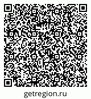79068586194