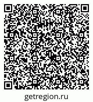 79068586197