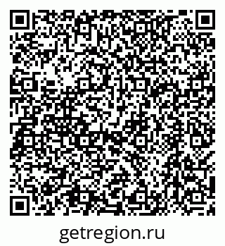 79068586200