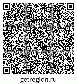 79068586207