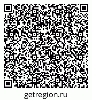 79068586237