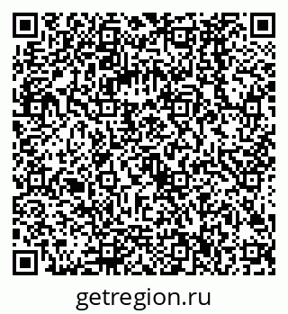 79068586245