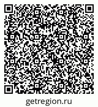 79068586255