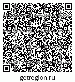 79068586256