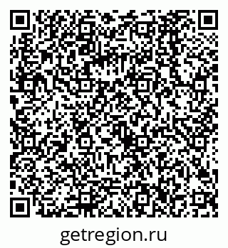 79068586261