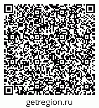 79068586262