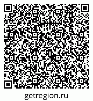 79068586267