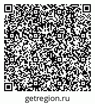 79068586282
