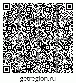79068586284