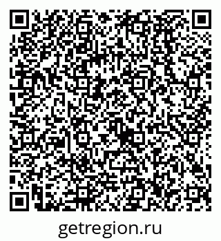 79068586290
