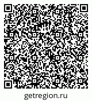 79068586300