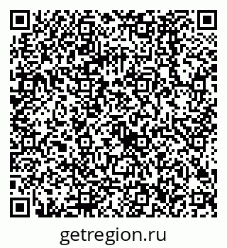 79068586330