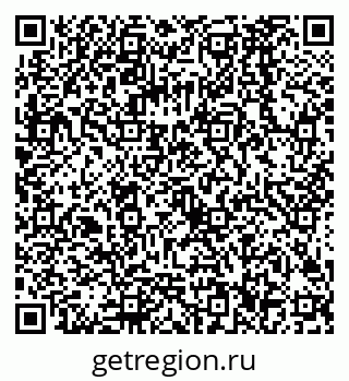 79068586369