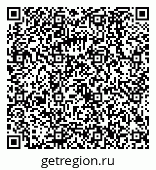 79068586381