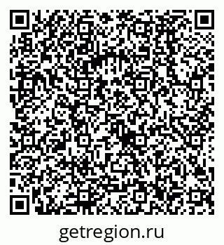79068586400