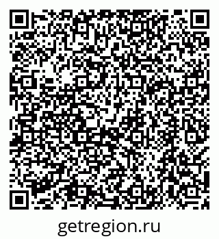 79068586411