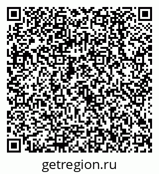 79068586412
