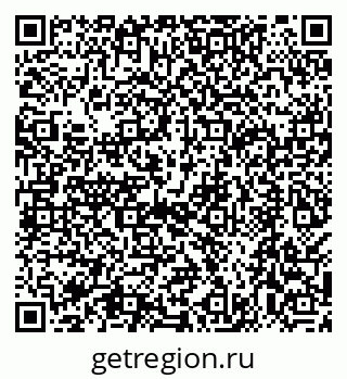 79068586413